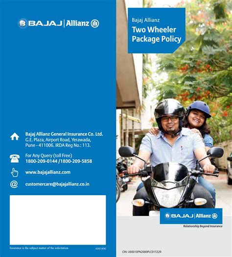 bike insurance online bajaj allianz.